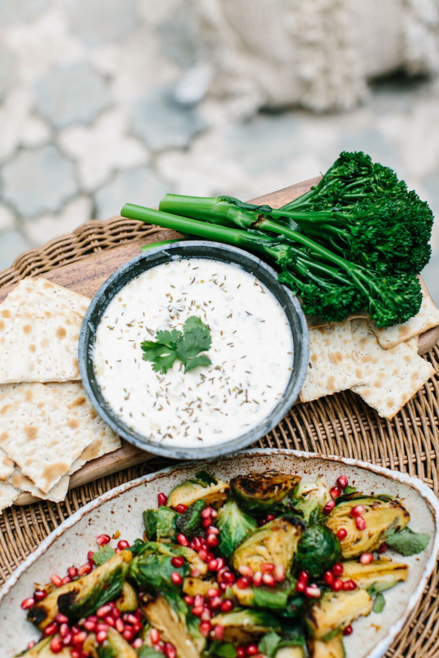 Za’atar Spiced Citrus Yogurt Dip